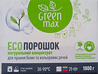 Новинка ! Green max ЭКОсредства для стирки и чистоты дома !