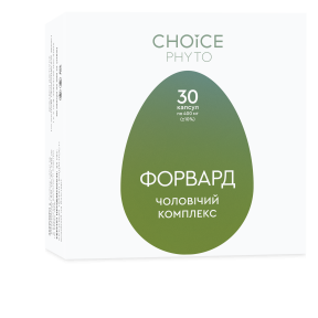 Форвард