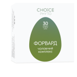 Форвард