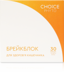 Брейкблок