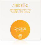 Лівсейф