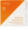 Иммунная формула