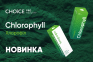 ХЛОРОФІЛ лінійки PRO HEALTHY